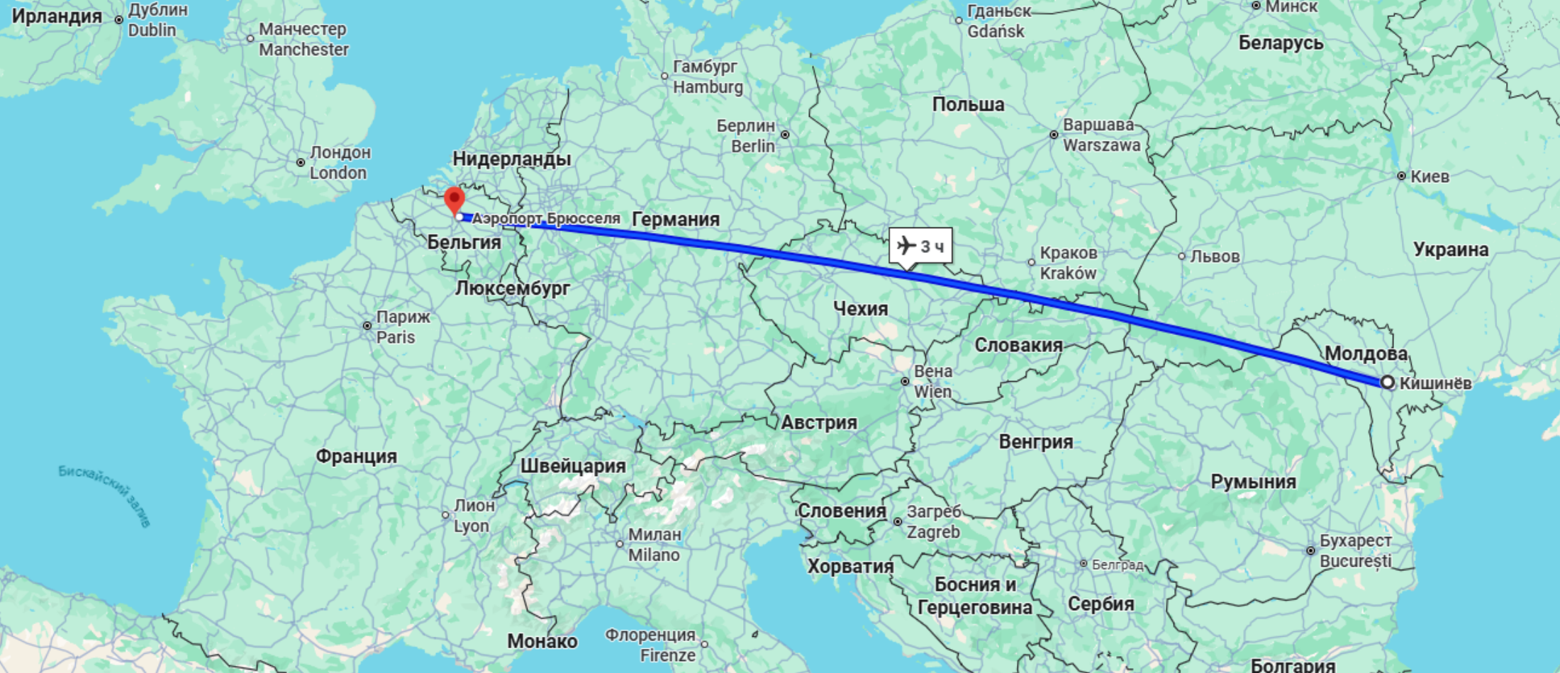 bilete avia chisinau bruxelles  voiaj.md